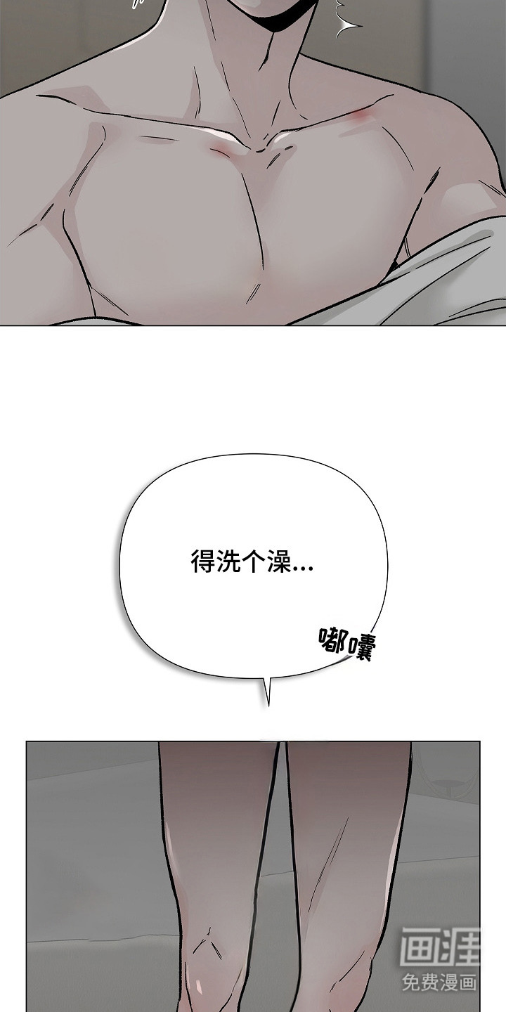 第9话17