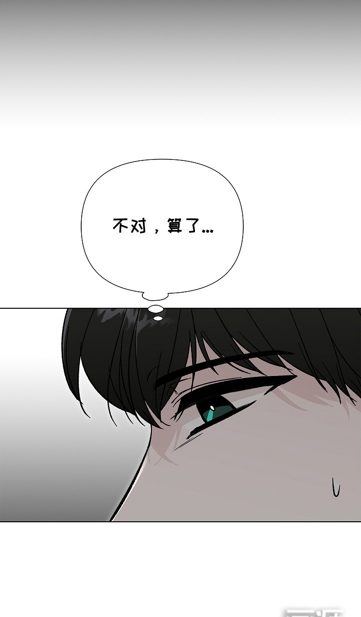第9话25