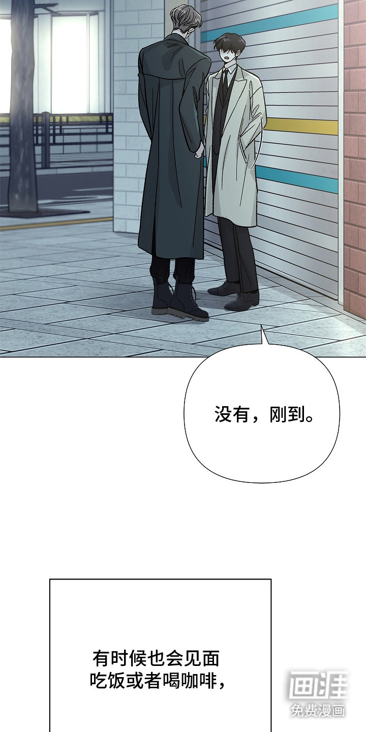 第9话4