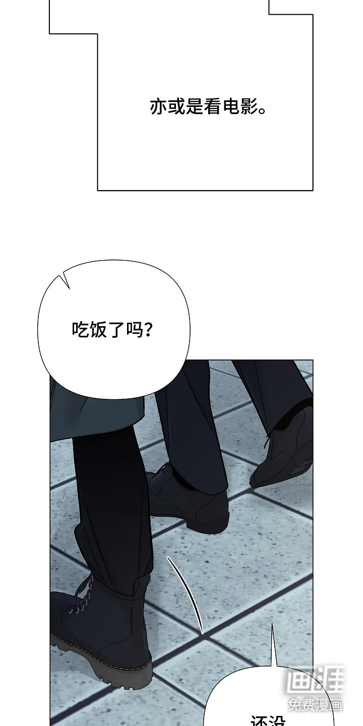 第9话5