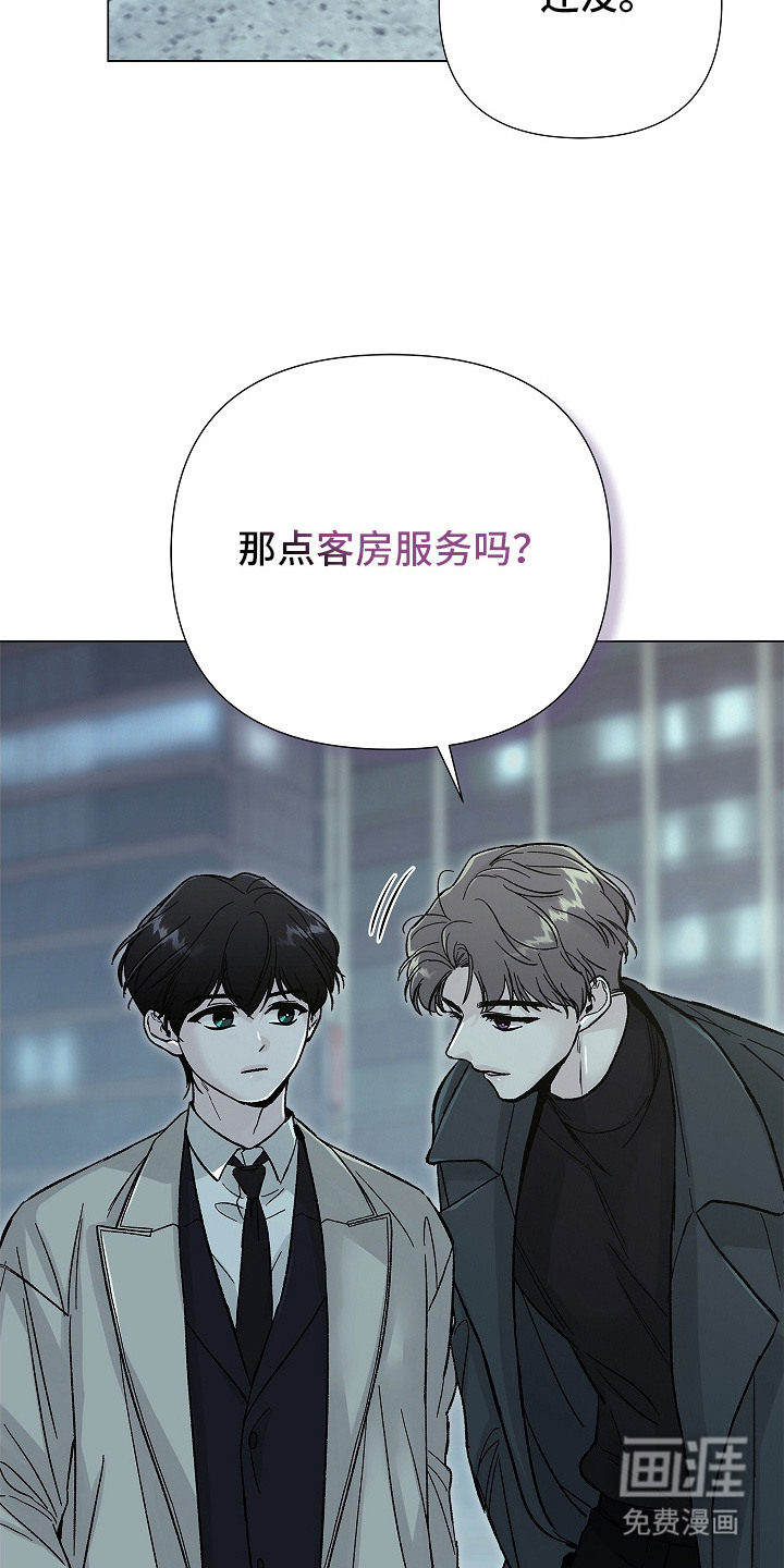 第9话6