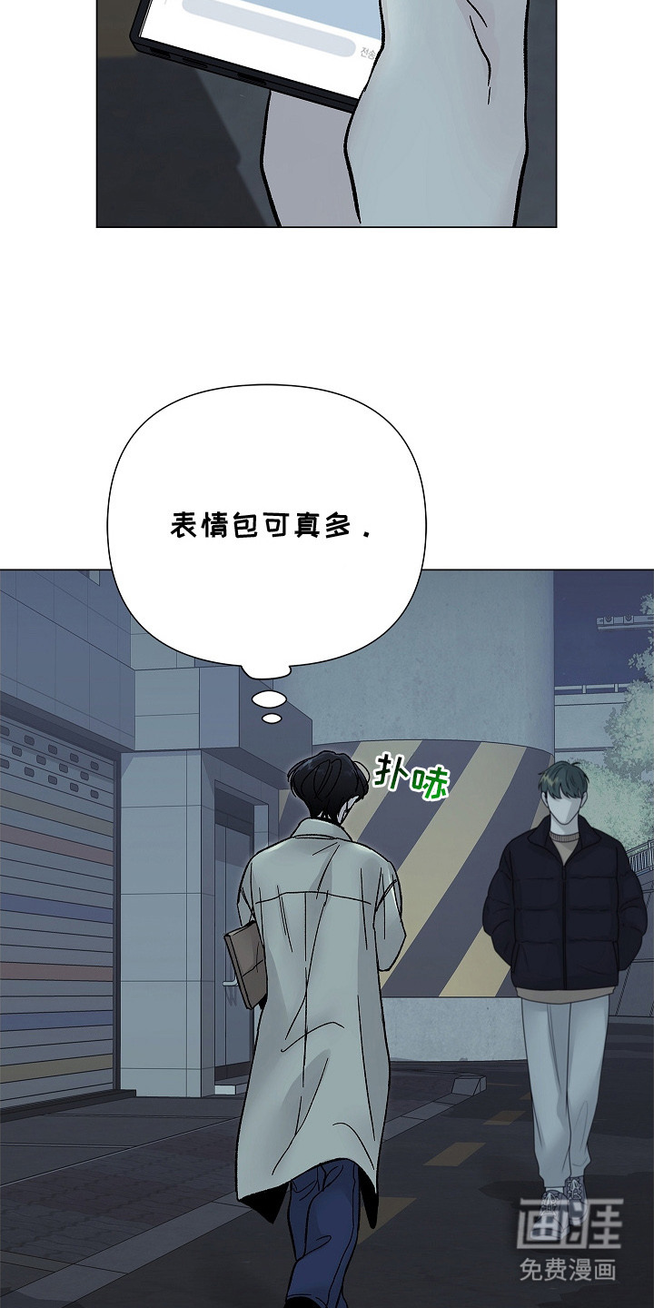 第8话10