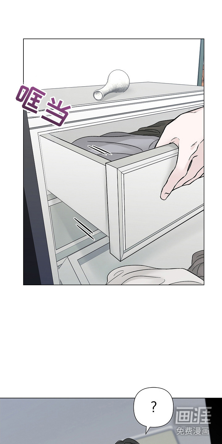 第8话16