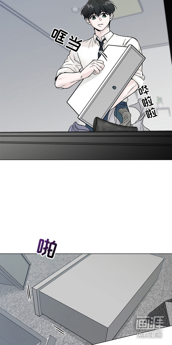 第8话17