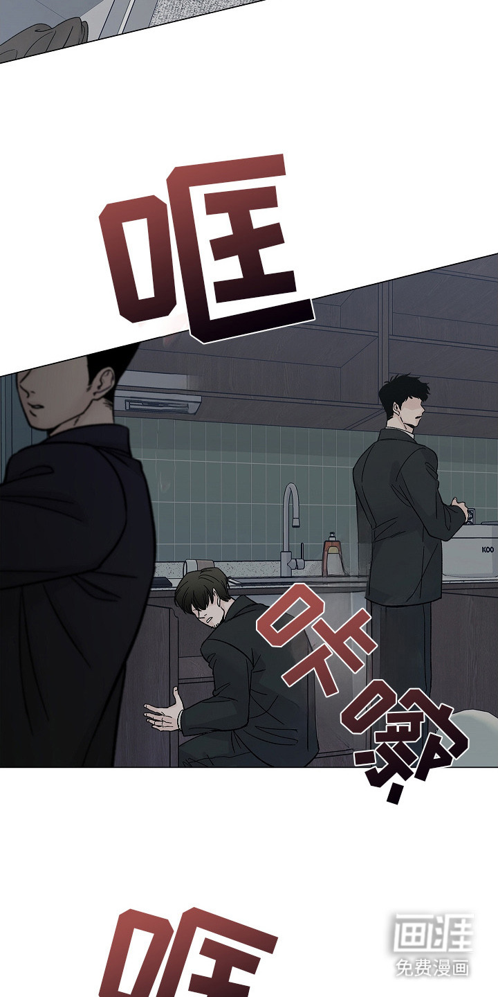 第8话18