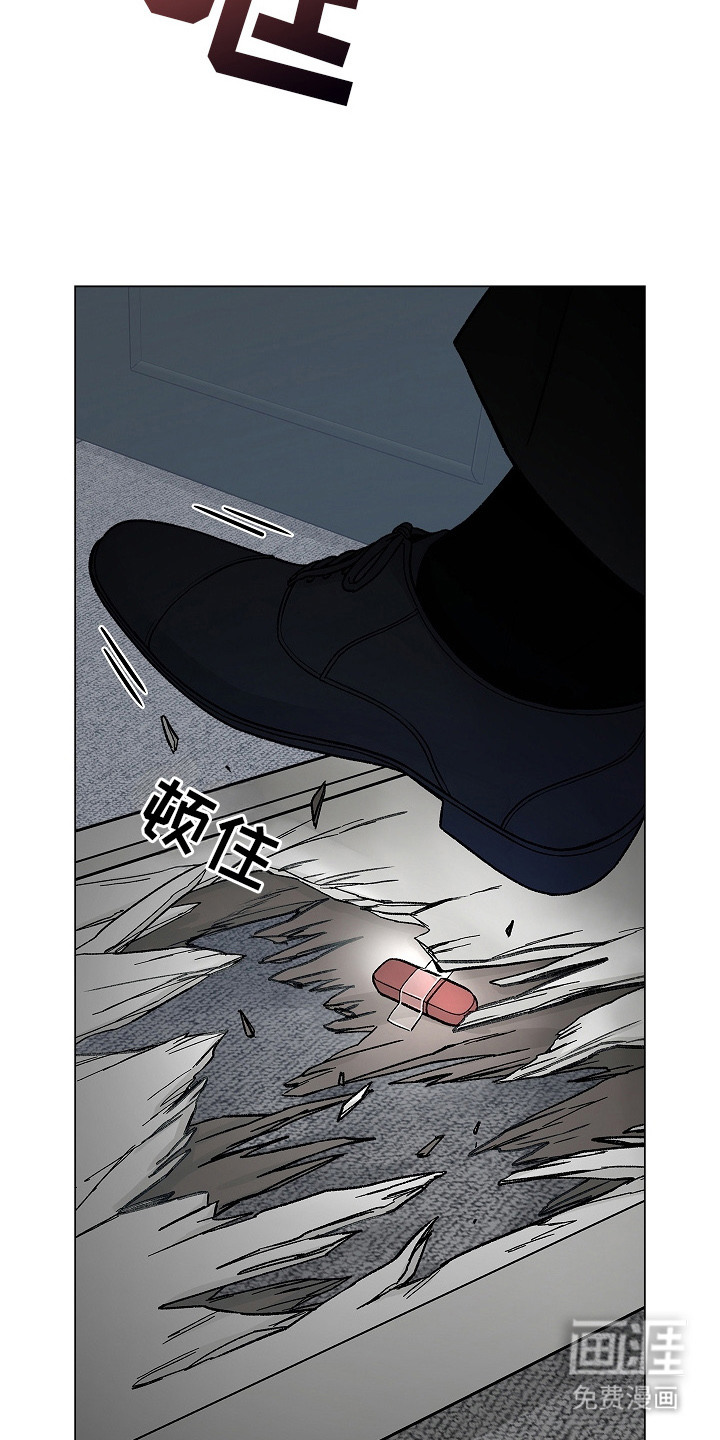 第8话19