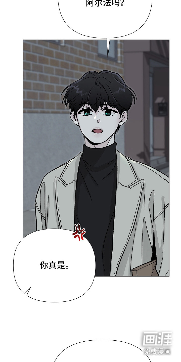第8话2