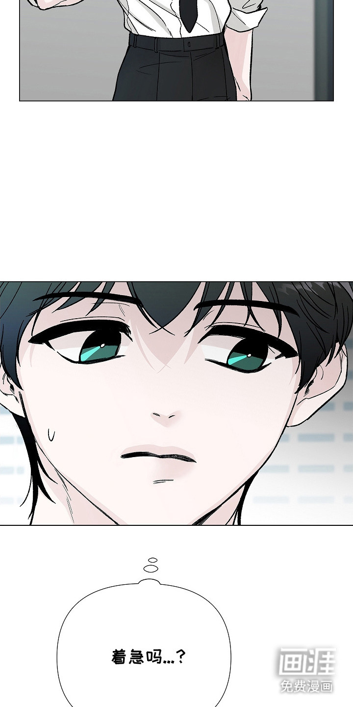 第8话24