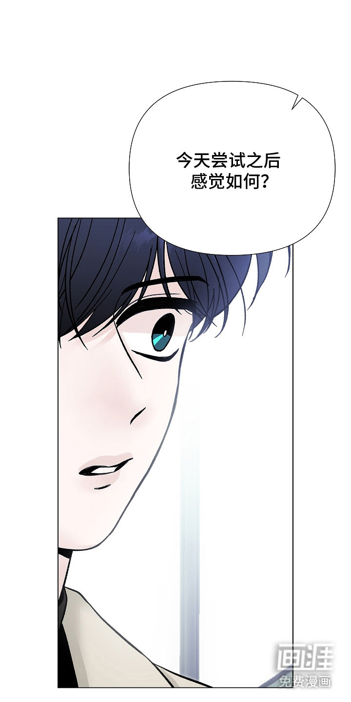 第7话0
