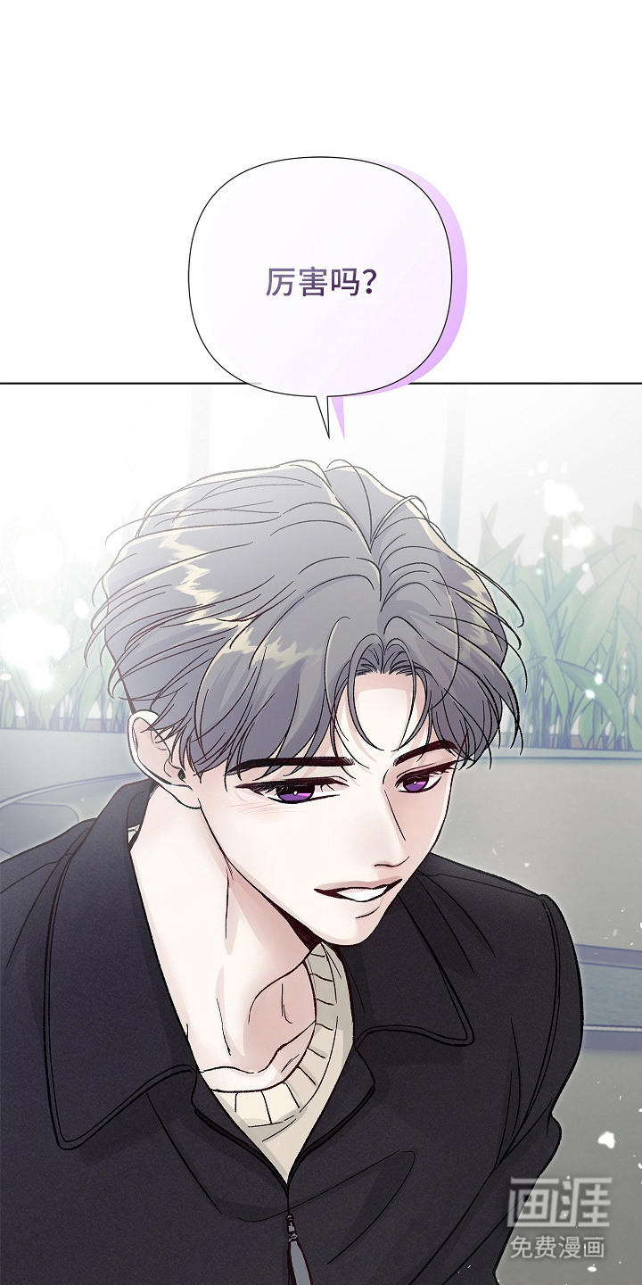 第7话1