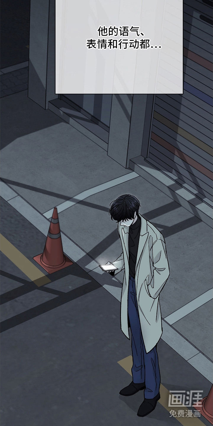 第7话10