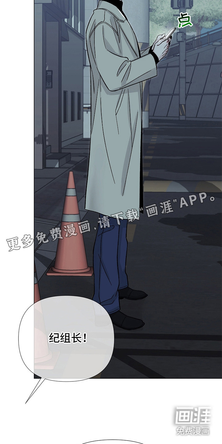 第7话16