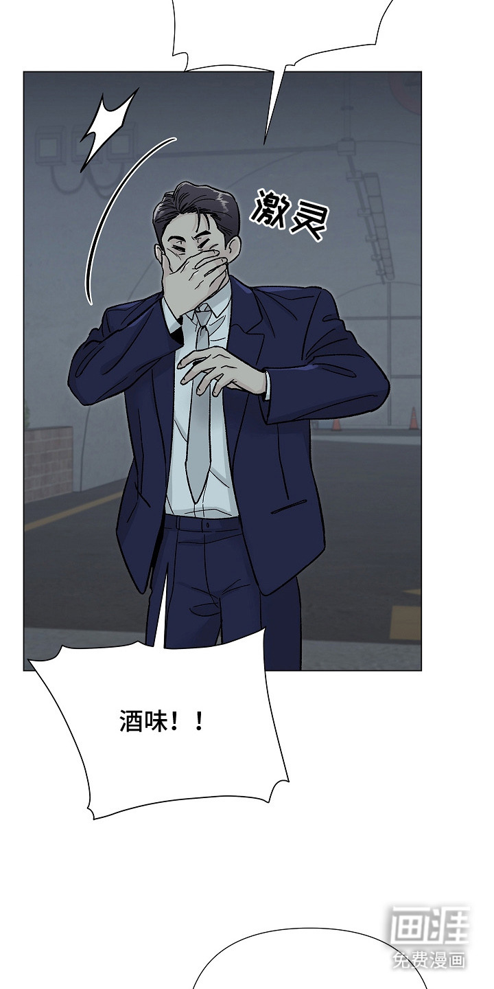 第7话22