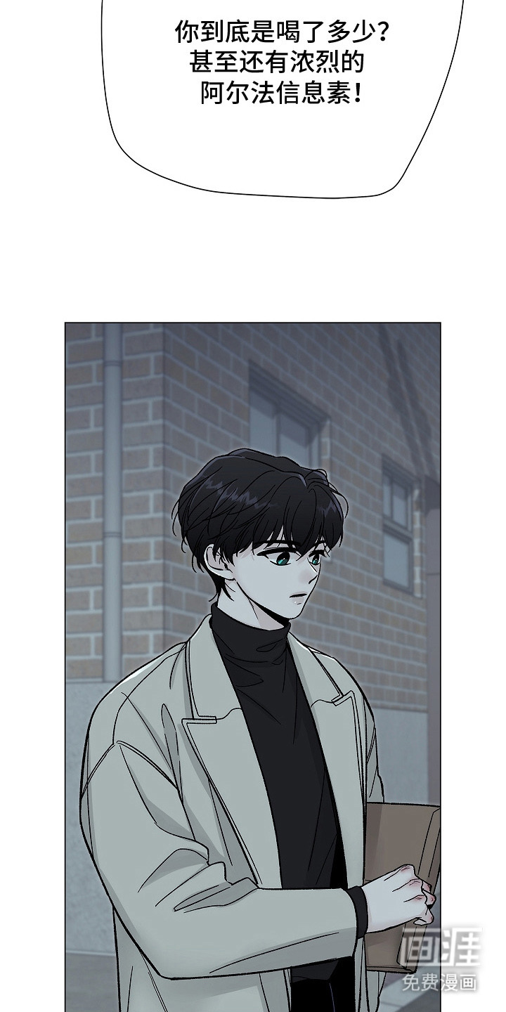 第7话24