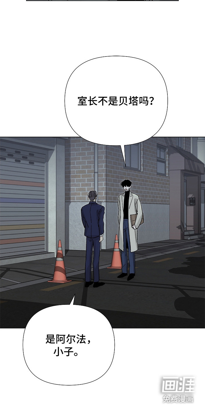 第7话25