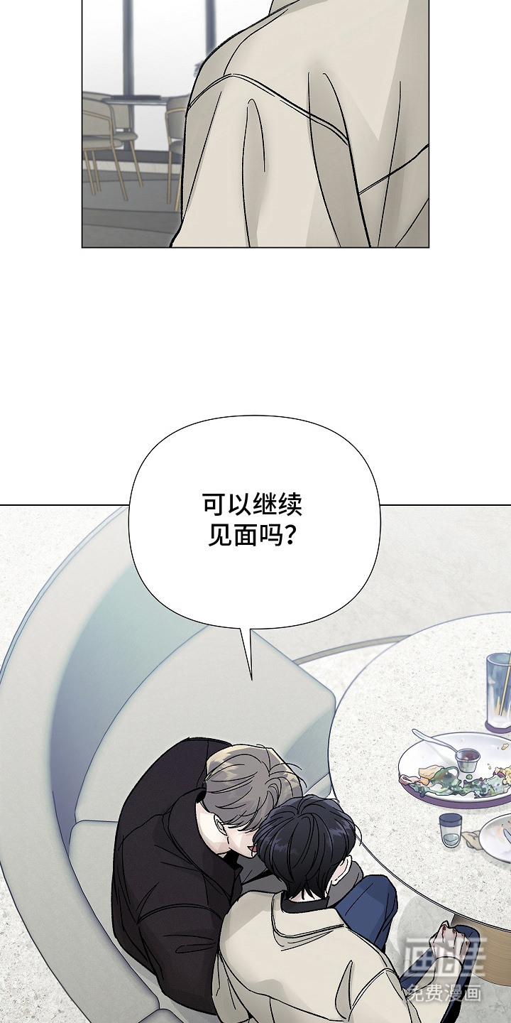 第7话4