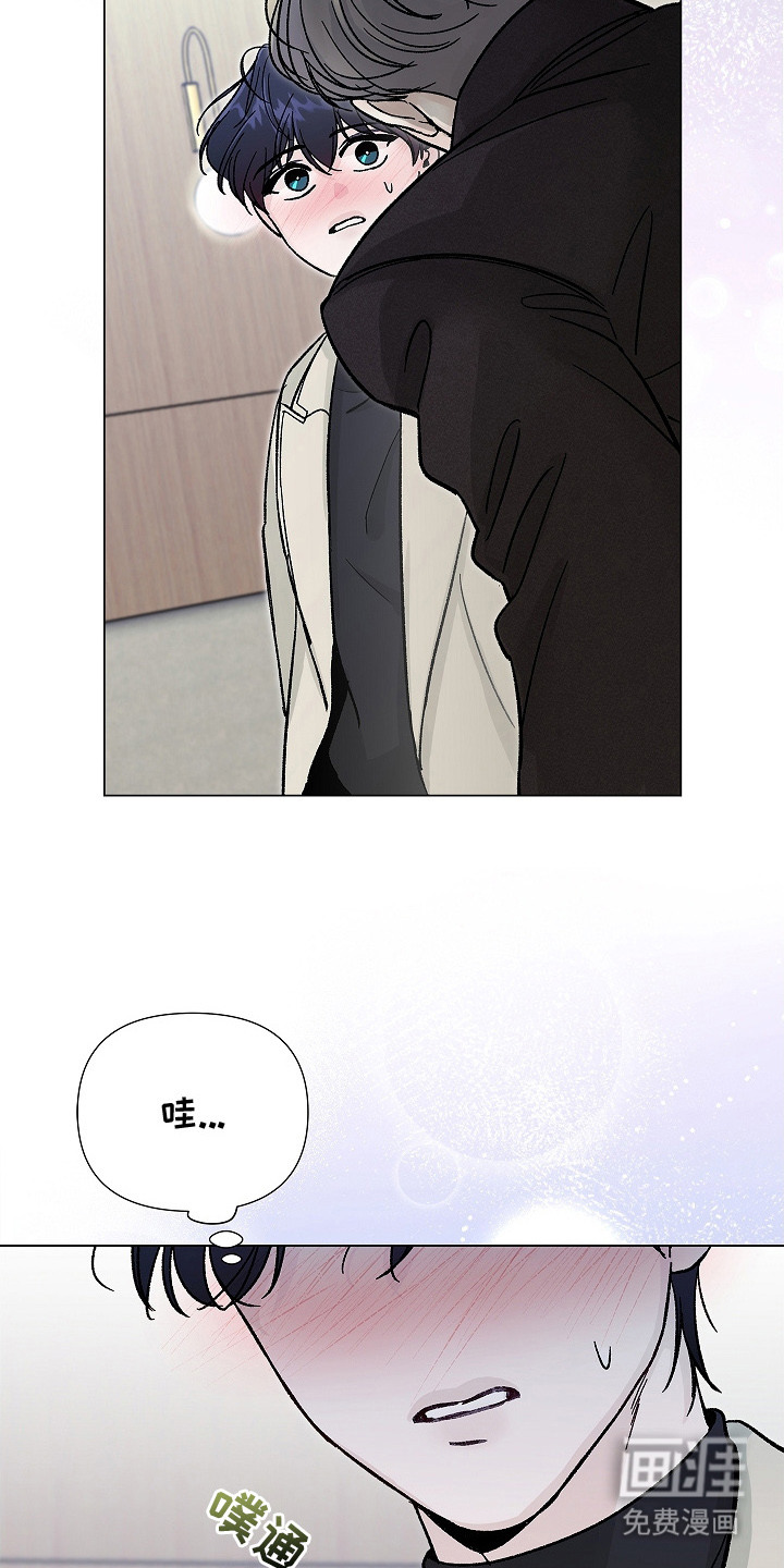 第7话7
