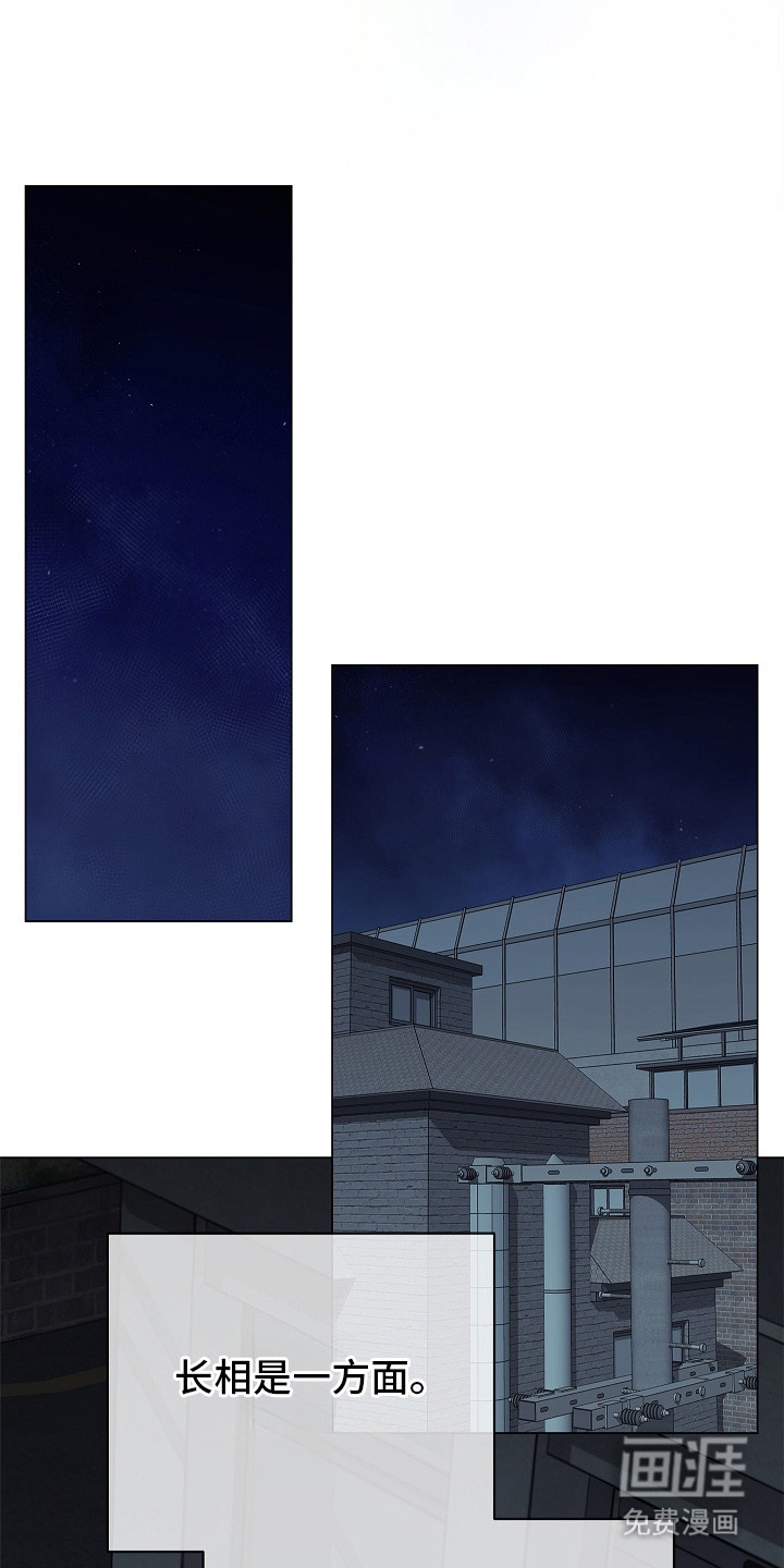 第7话9