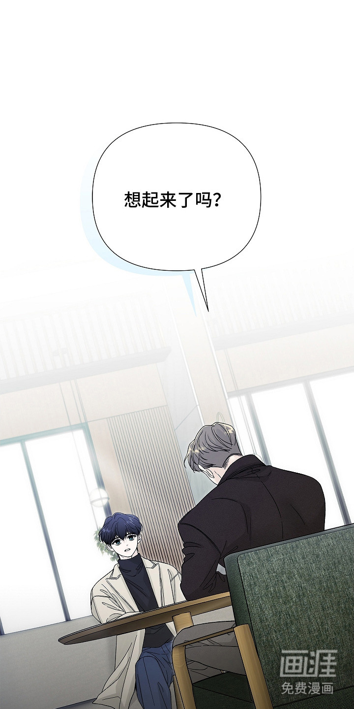 第6话0