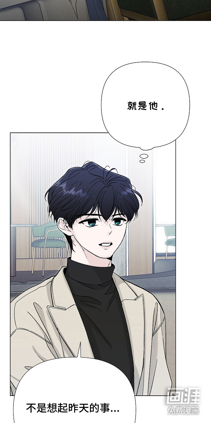 第6话1