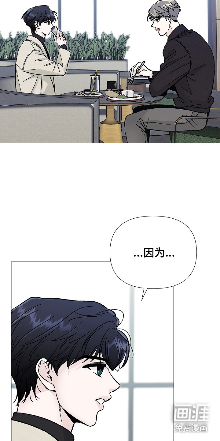 第6话13