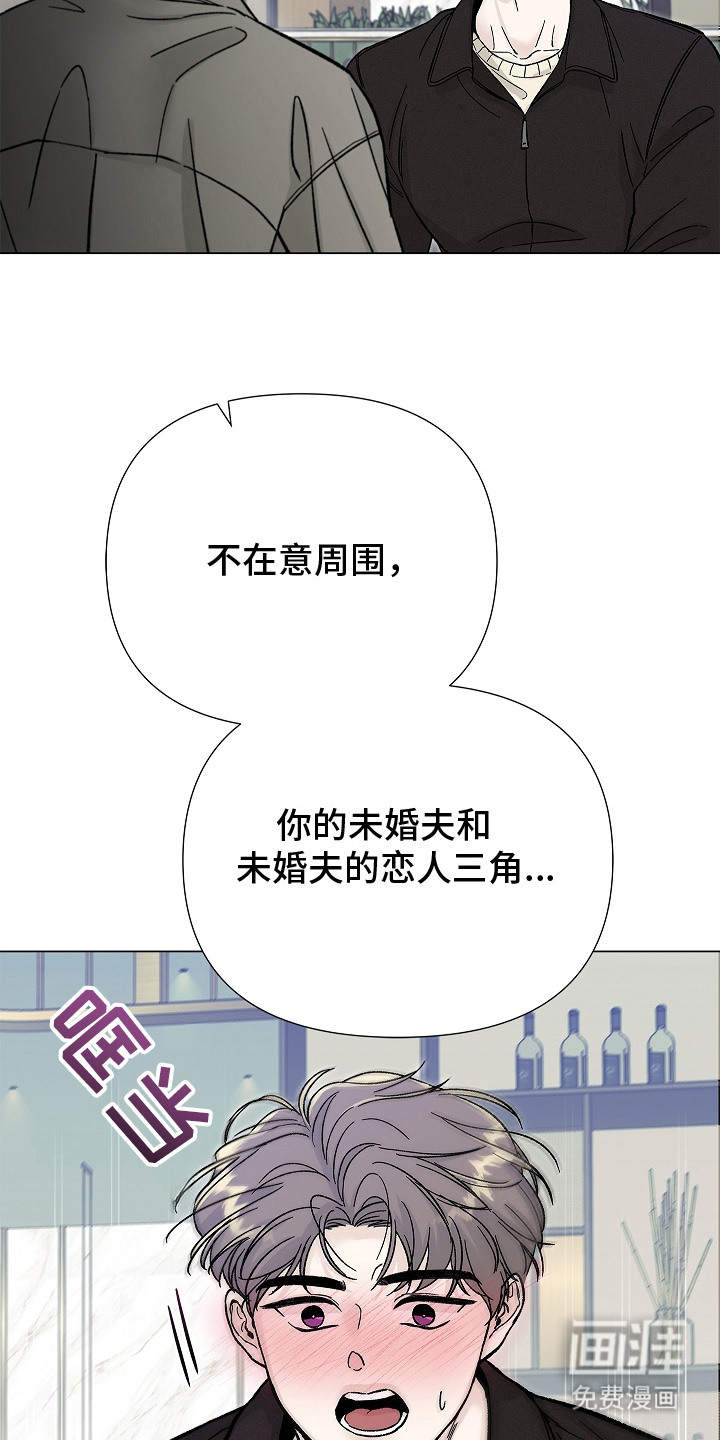 第6话15