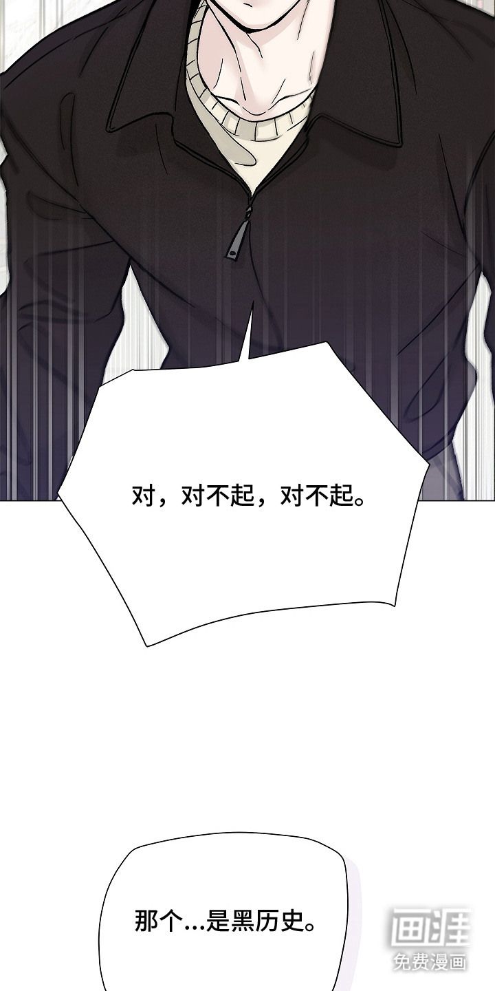 第6话16