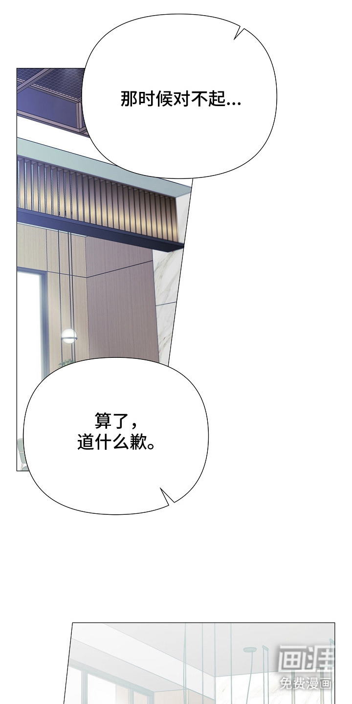 第6话19