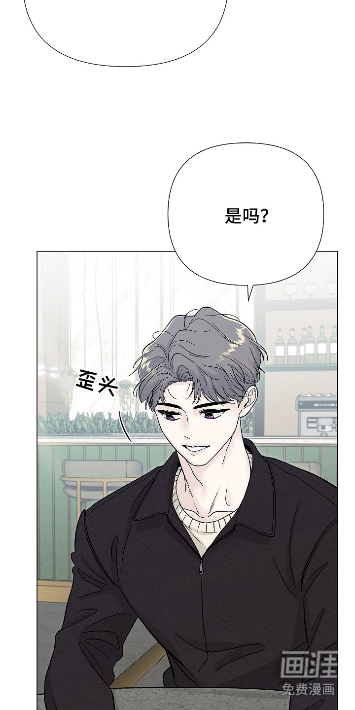 第6话2