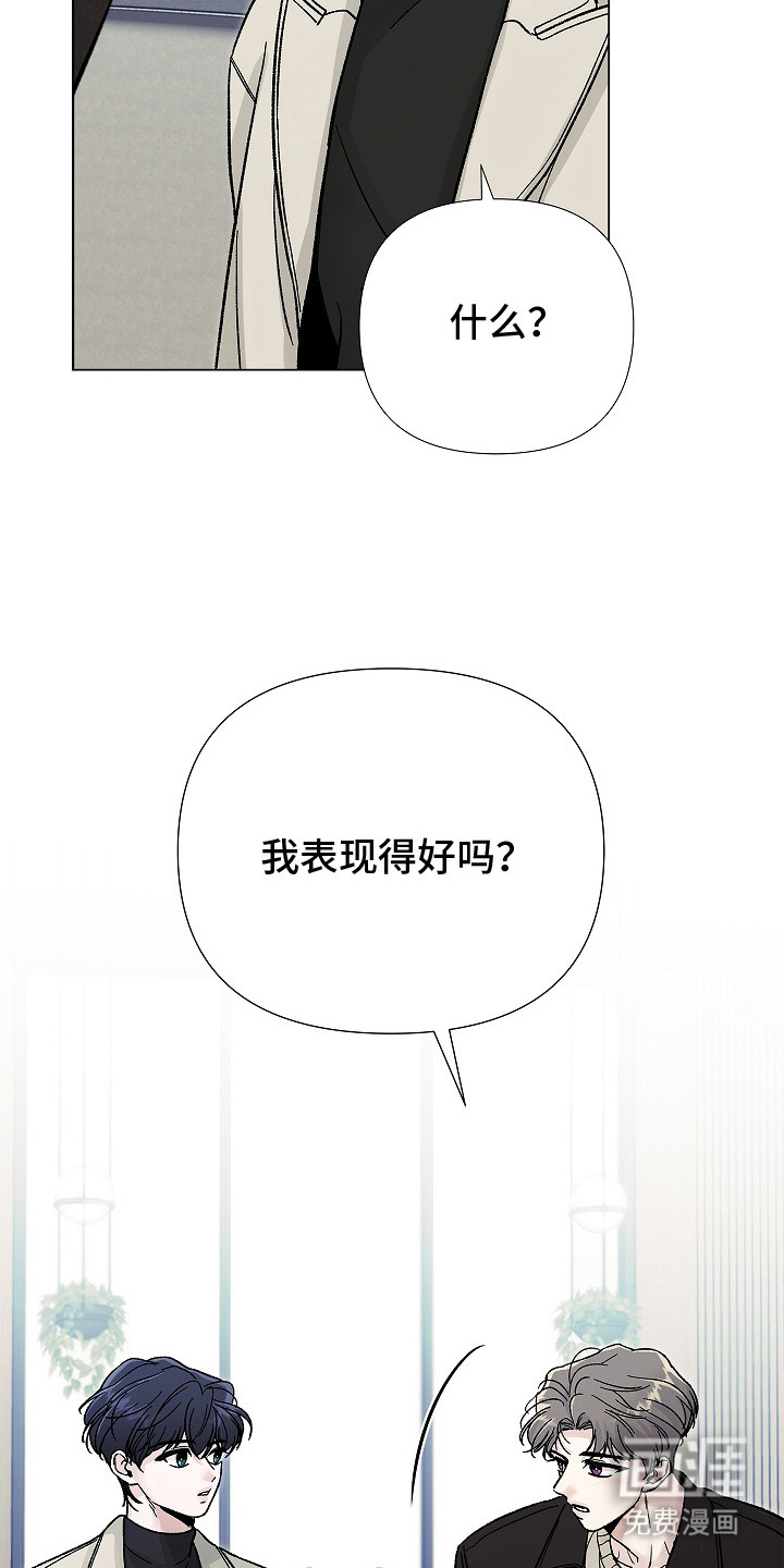 第6话22