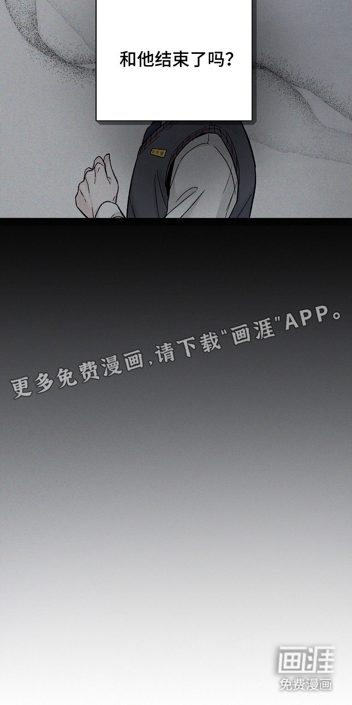 第6话6