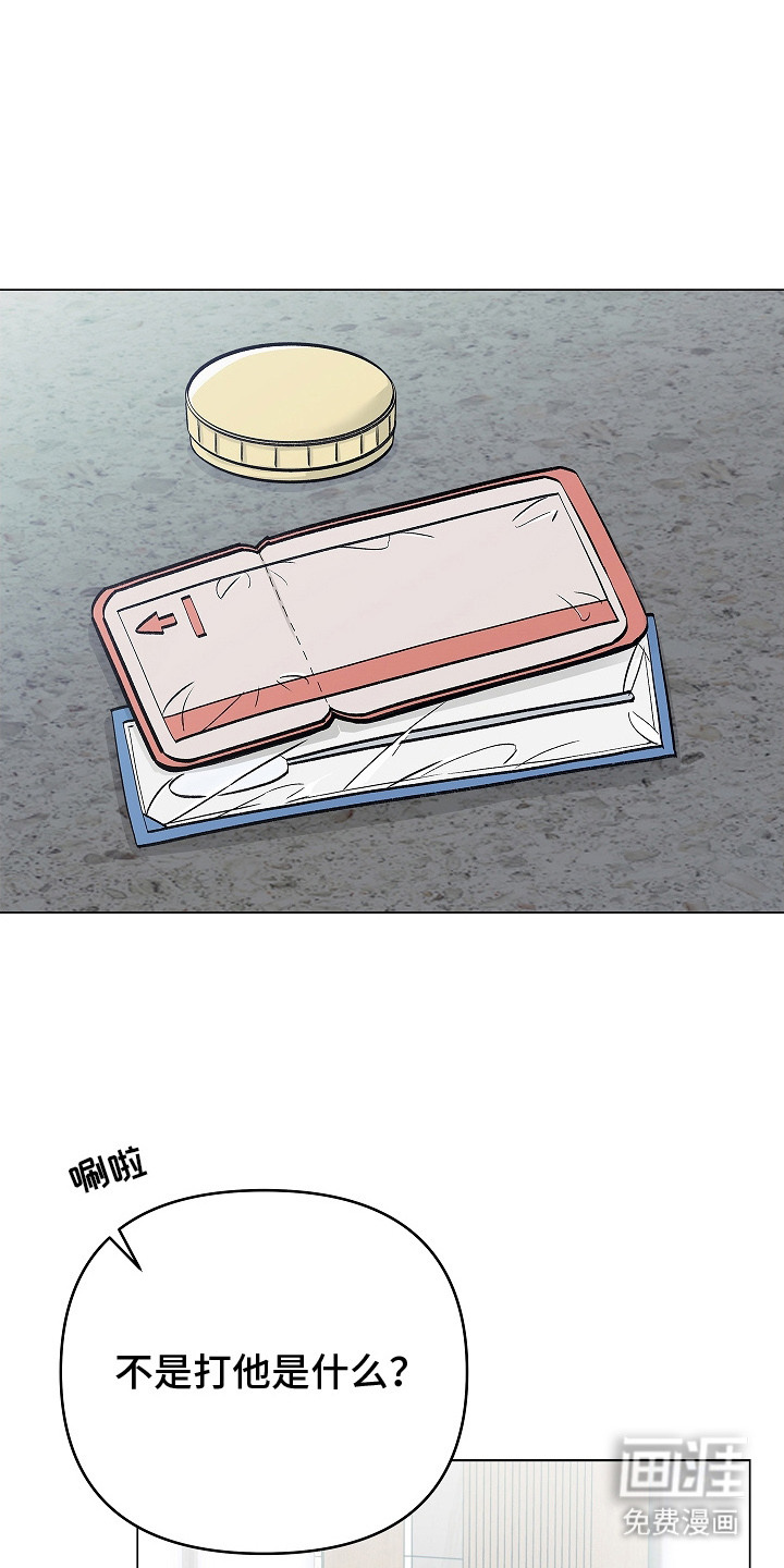 第5话0