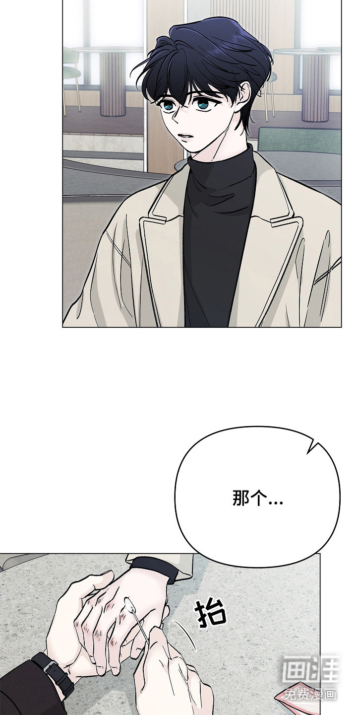 第5话1