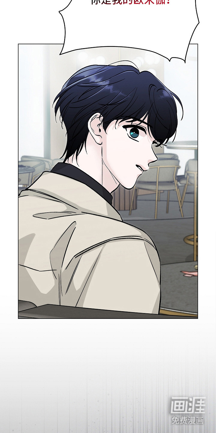 第5话10