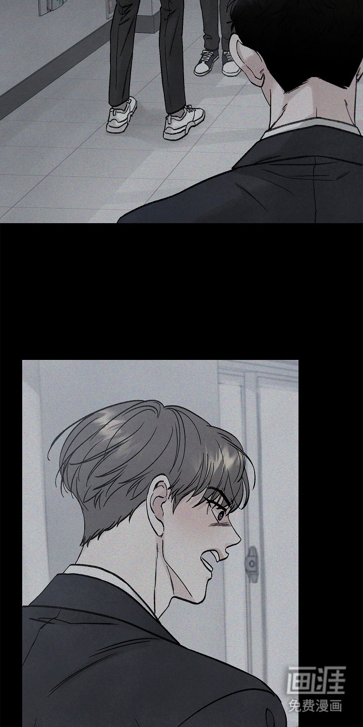 第5话12