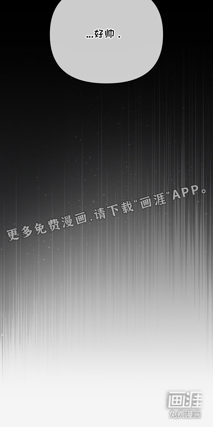 第5话14