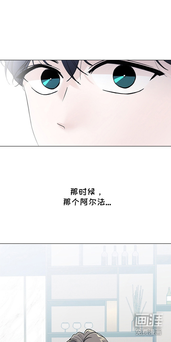 第5话16
