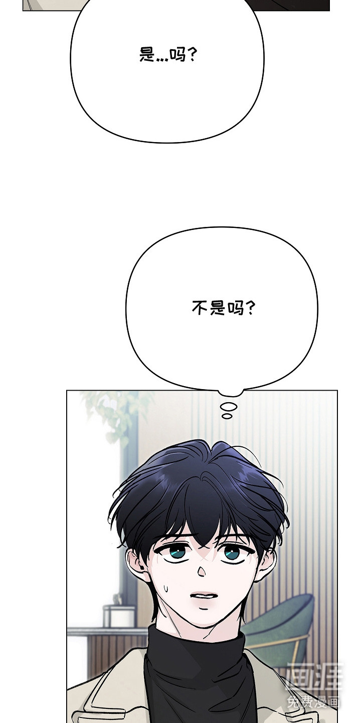 第5话21