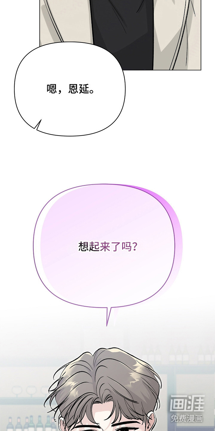 第5话22