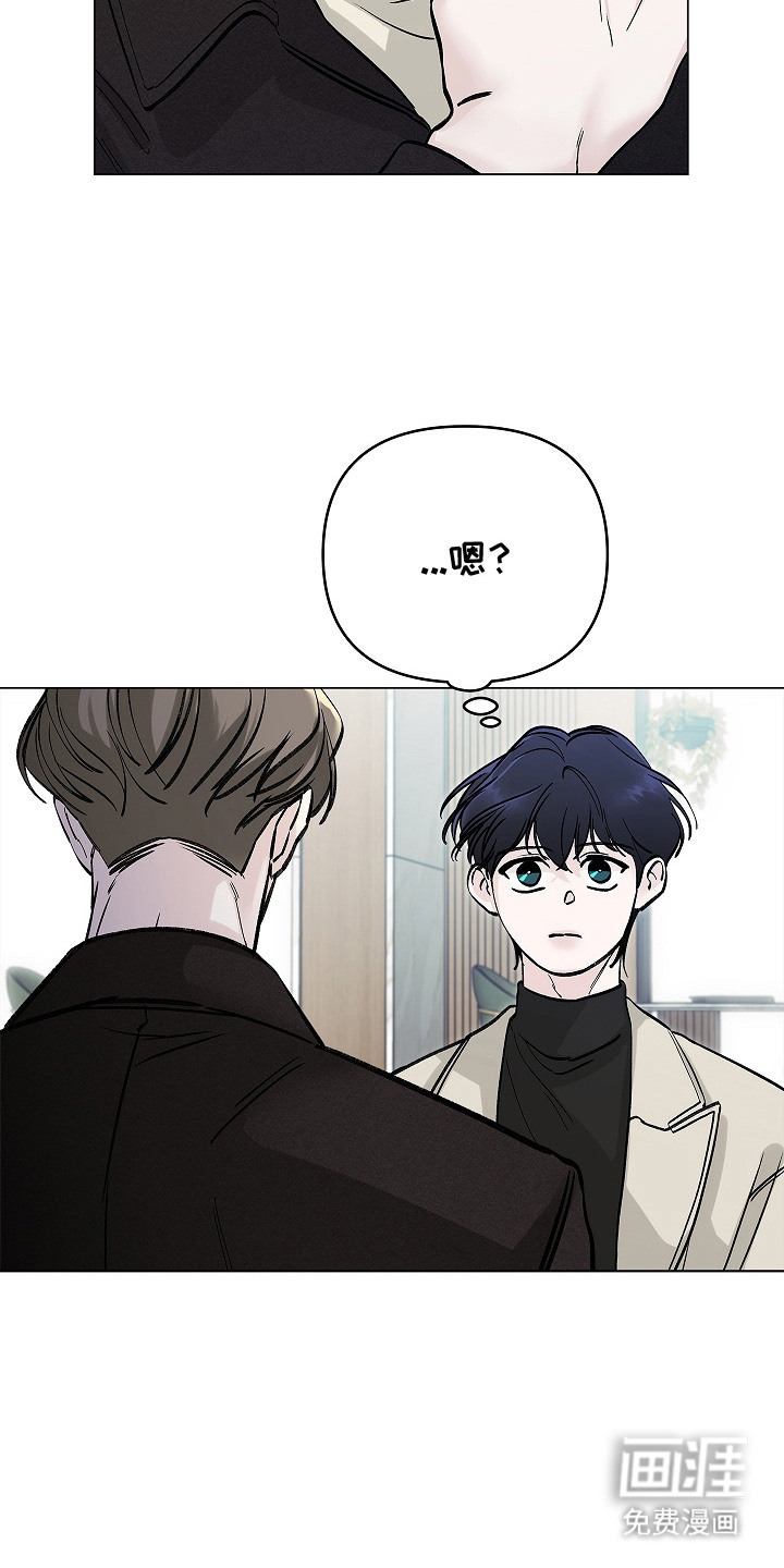 第5话6