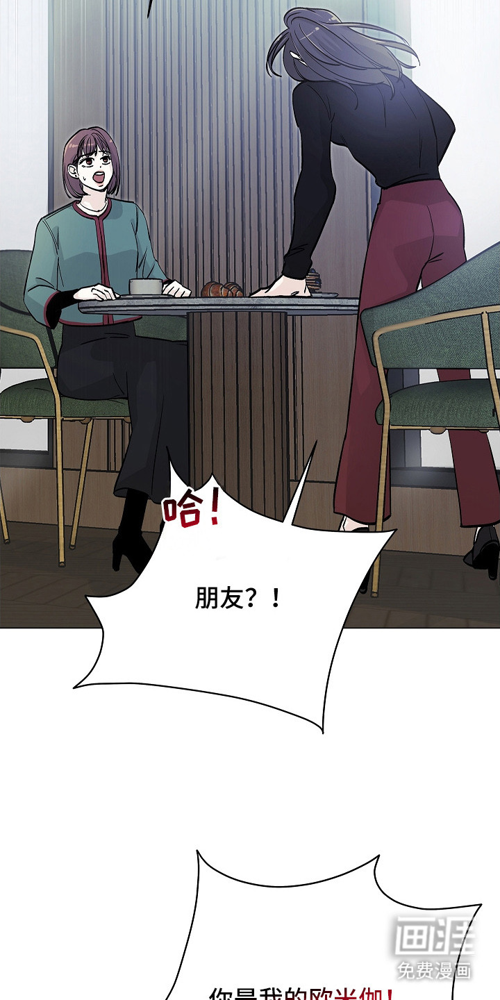 第5话9