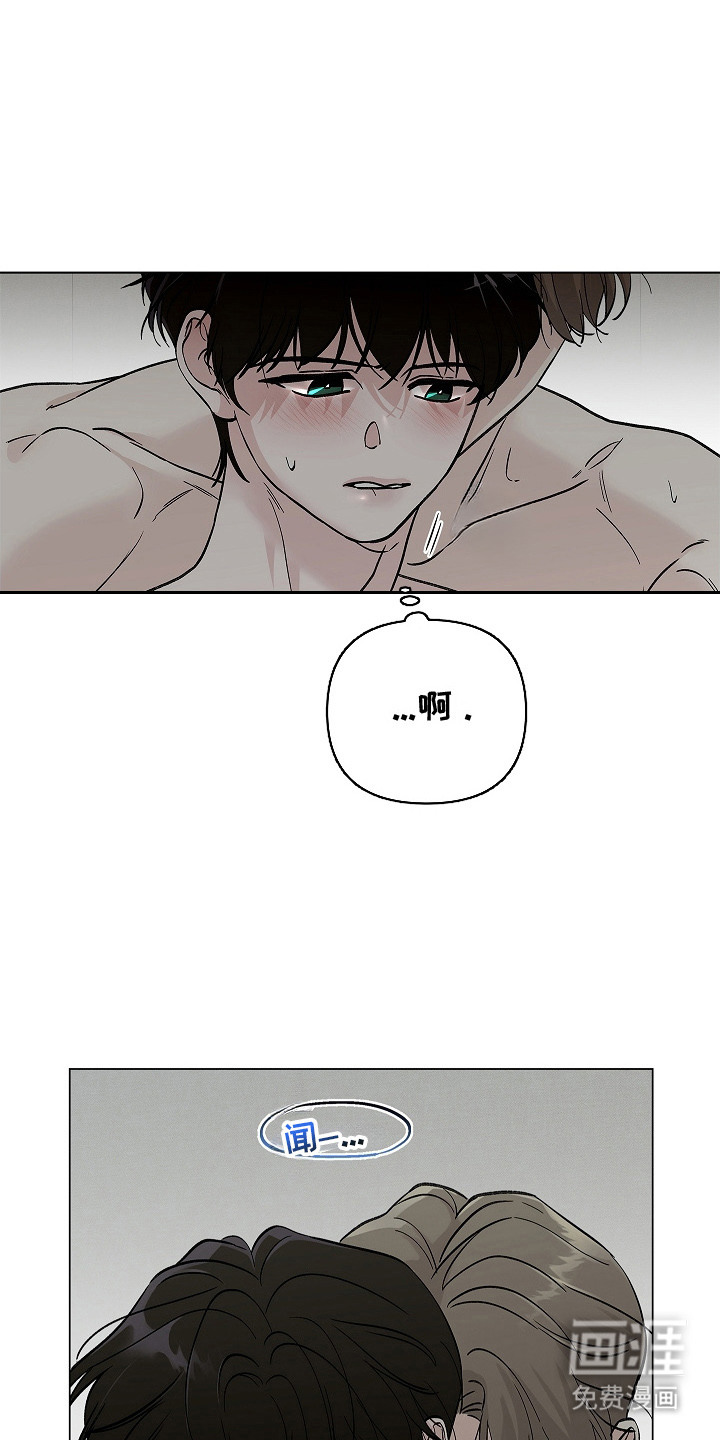 第4话0