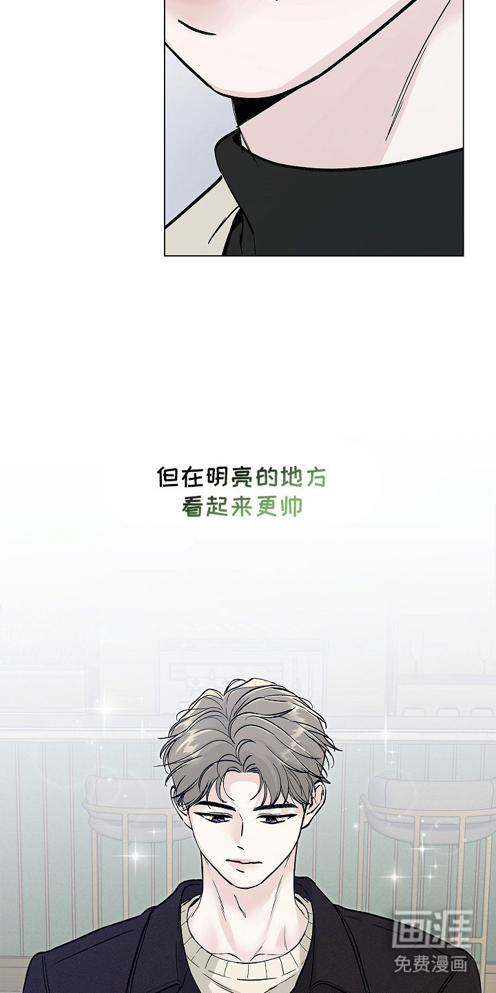 第4话10