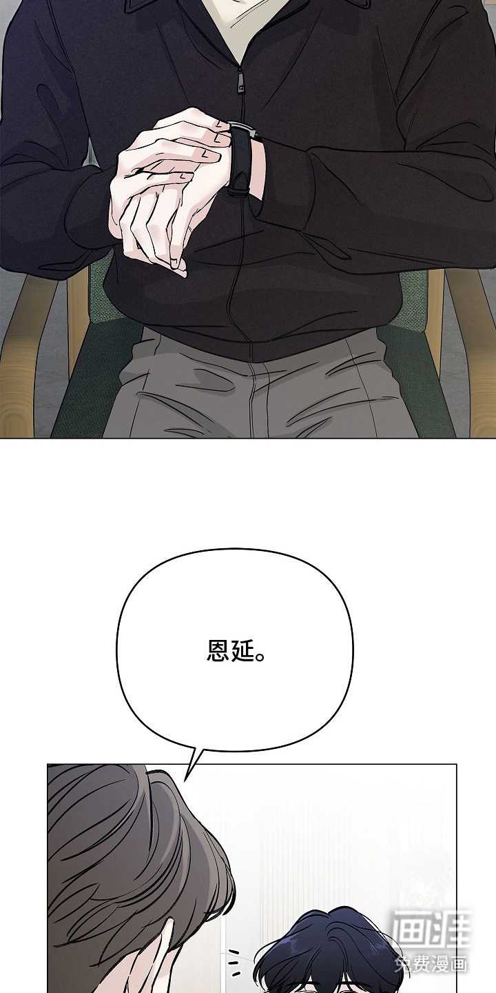 第4话11