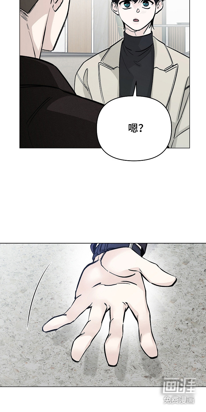 第4话12