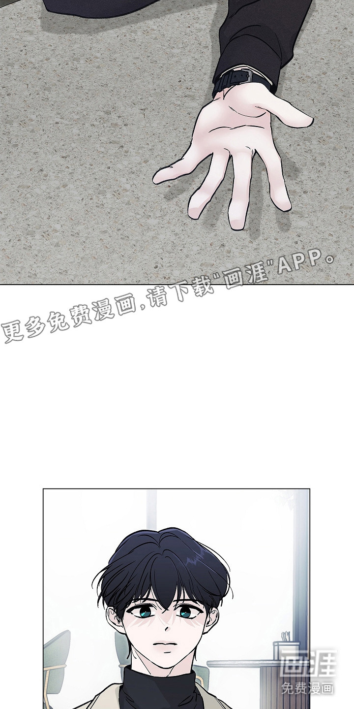第4话14