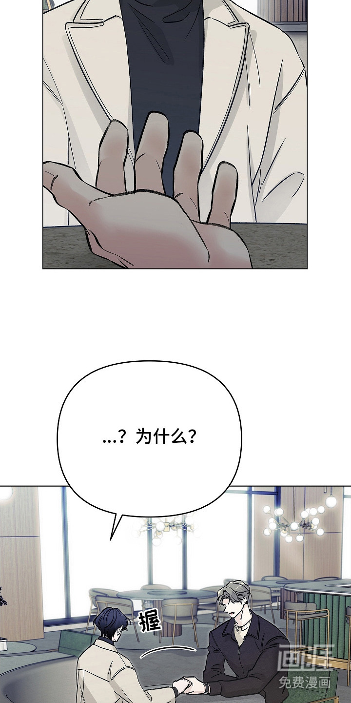 第4话15