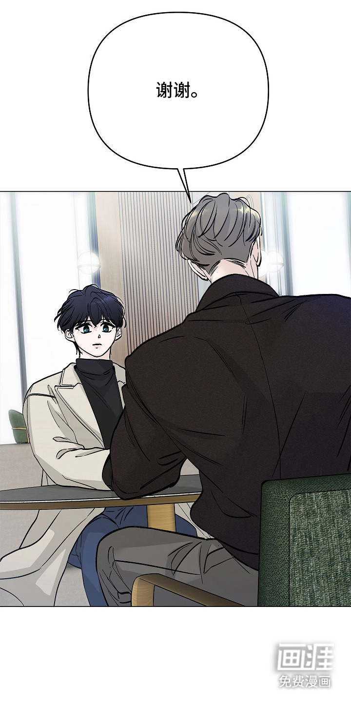 第4话19