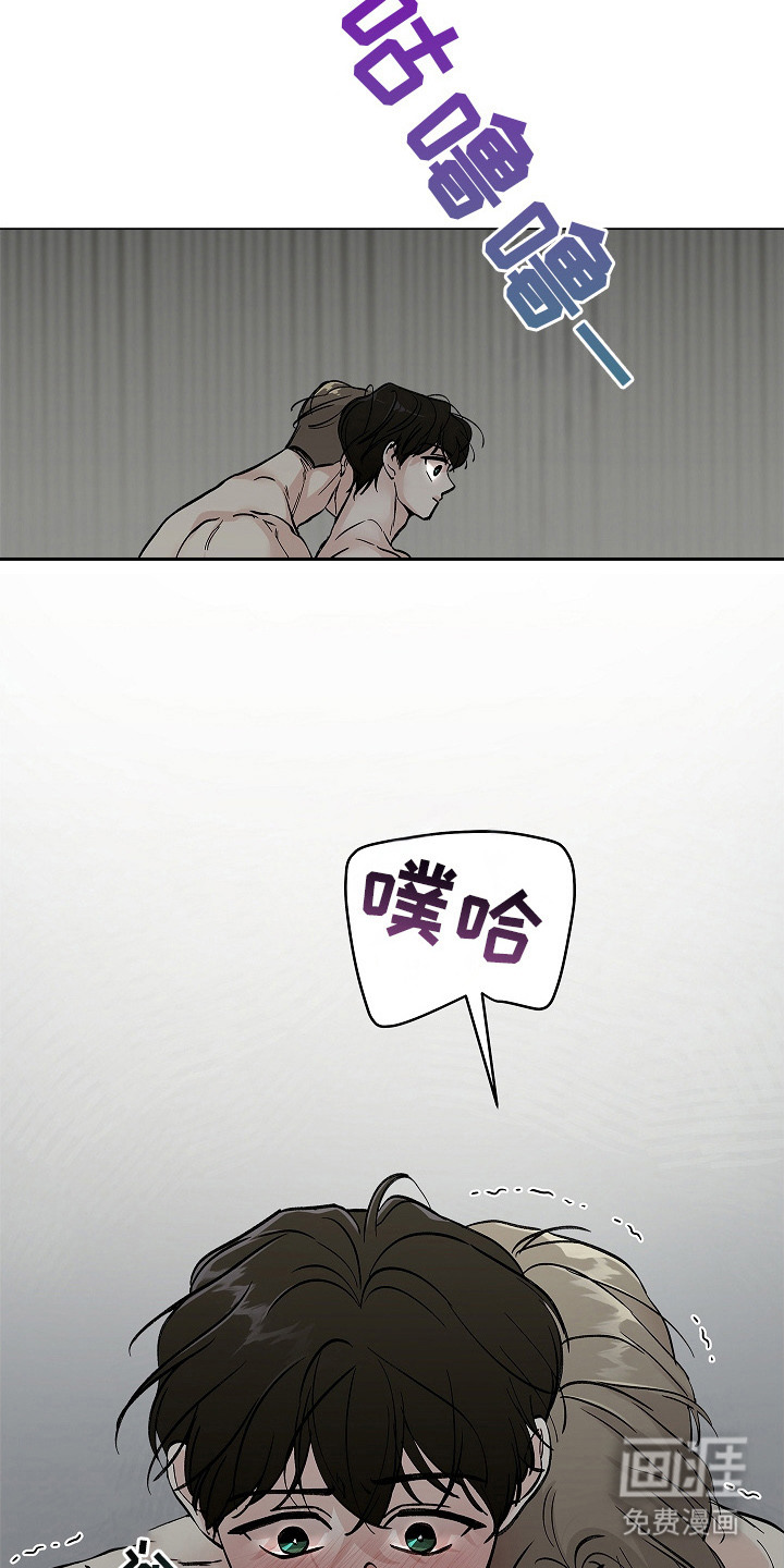 第4话4