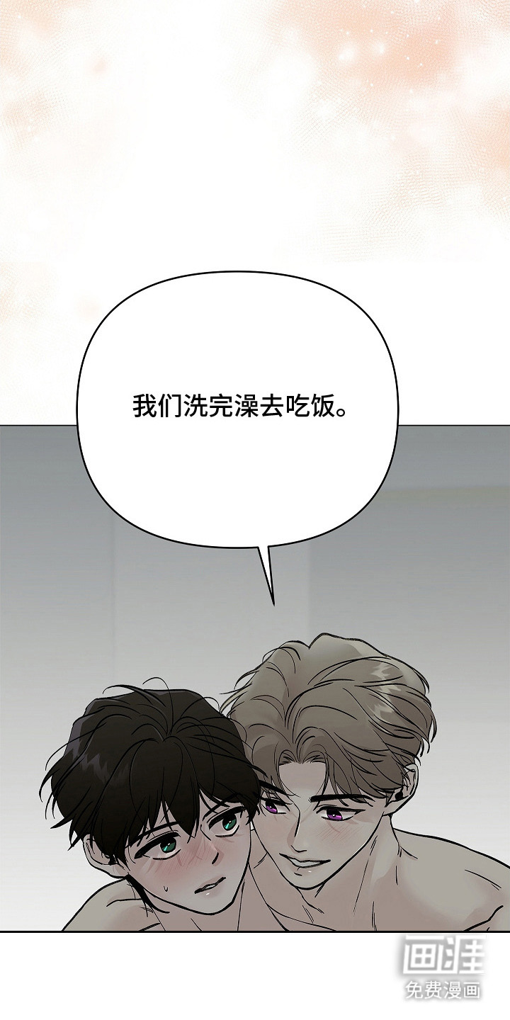第4话6